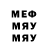 Cocaine 98% Miroslav Federov