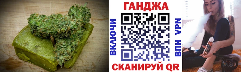 Canna-Cookies марихуана  Кострома 