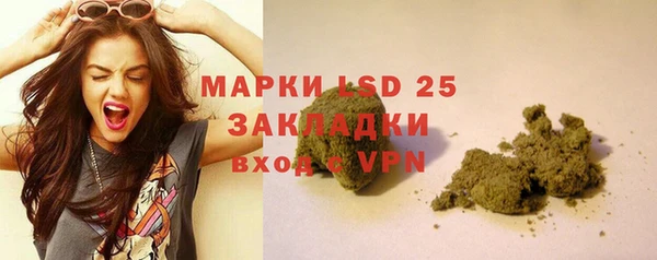 кокаин VHQ Абдулино