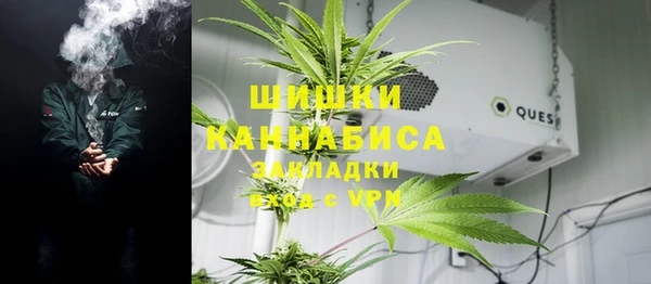 mdpv Покачи