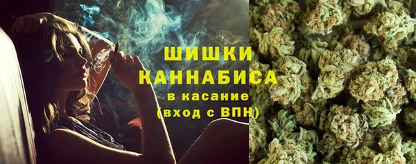 COCAINE Алексеевка
