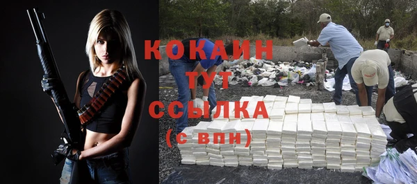 mdpv Покачи