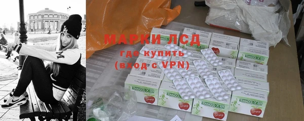 кокаин VHQ Абдулино