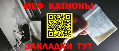 каннабис Комсомольск-на-Амуре