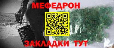 каннабис Комсомольск-на-Амуре