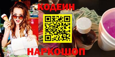 а пвп мука Коммунар