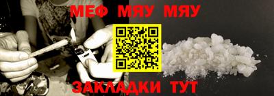 Альфа ПВП Конаково