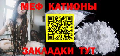 а пвп мука Коммунар