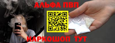 а пвп мука Коммунар