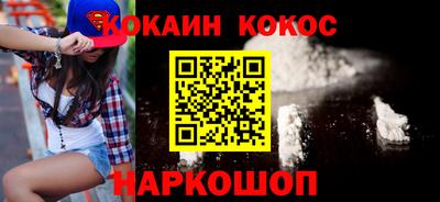 а пвп мука Коммунар