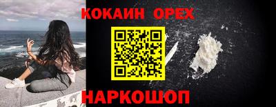 Альфа ПВП Конаково