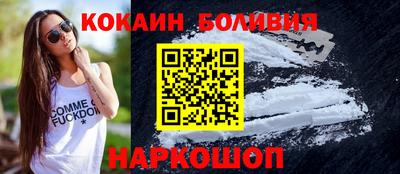 каннабис Комсомольск-на-Амуре
