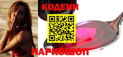 Альфа ПВП Конаково