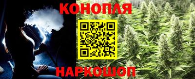 а пвп мука Коммунар