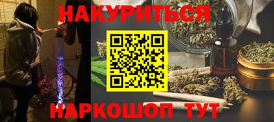 а пвп мука Коммунар