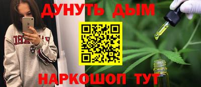 Альфа ПВП Конаково