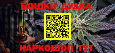 а пвп мука Коммунар