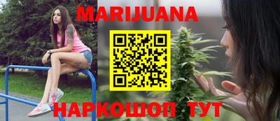 а пвп мука Коммунар