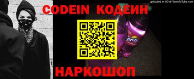 мефедрон Кинель