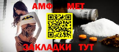 а пвп мука Коммунар