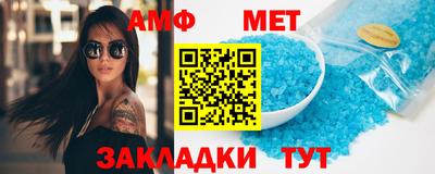 Альфа ПВП Конаково