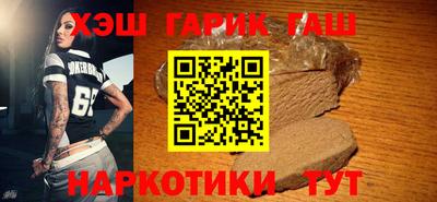 Альфа ПВП Конаково