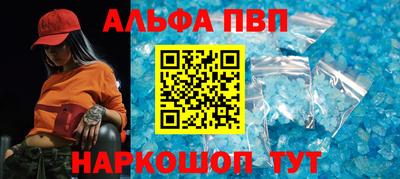 прущие крисы Кимры