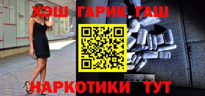 Альфа ПВП Конаково
