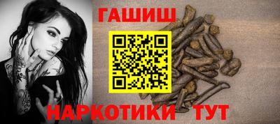 а пвп мука Коммунар