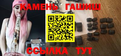 а пвп мука Коммунар