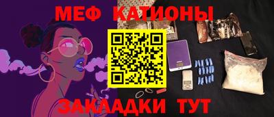 Альфа ПВП Конаково