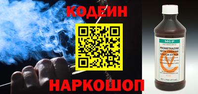 а пвп мука Коммунар