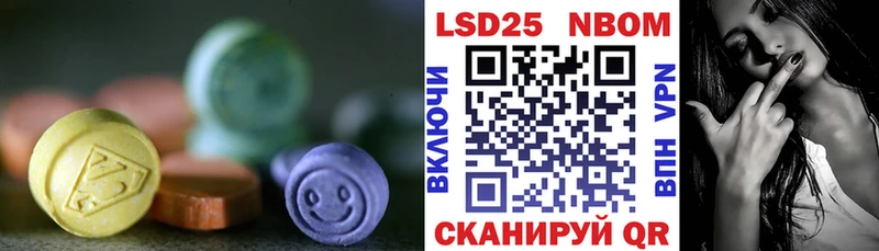ЛСД экстази ecstasy  Кострома 