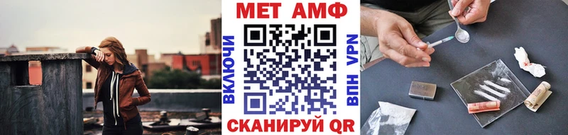 Первитин кристалл  Кострома 