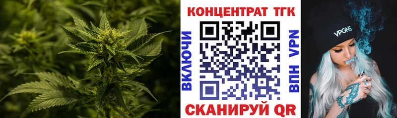 цена наркотик  ОМГ ОМГ вход  ТГК жижа  Кострома 